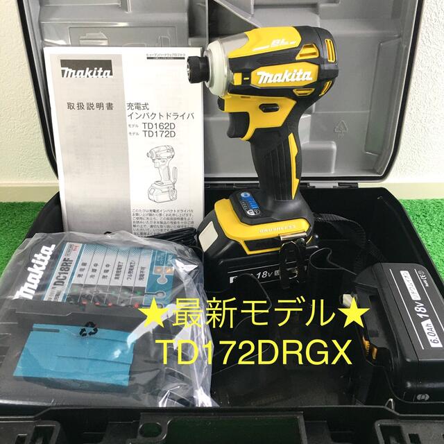 新品 最新型 Makita マキタ 18V インパクトドライバー TD173AP