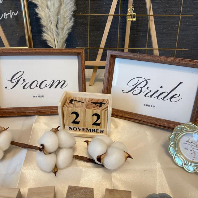 大人気シンプルハロウィンセット 追加料金なし 結婚式 ウェルカムスペースの通販 By みー ラクマ 大人気シンプルハロウィンセット 追加料金なし 結婚式 ウェルカムスペースの通販 By みー ラクマ