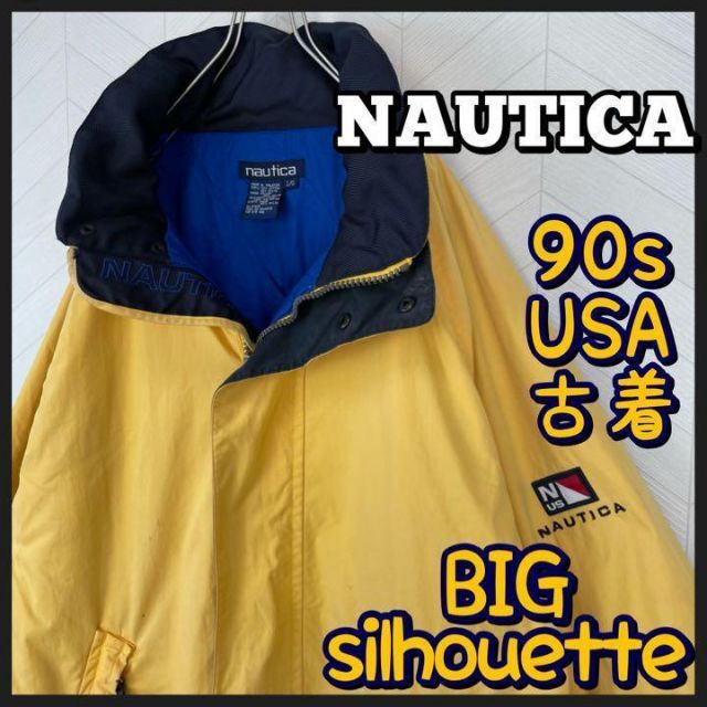 AERONAUTICA MILITARE - 激レア90s ノーティカ セーリングジャケット ビックサイズ 極太アームの通販 by 🏝🏄‍♂️