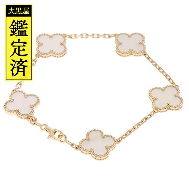 してしまう Vivienne by Il cielo's shop|ヴィヴィアンウエストウッド