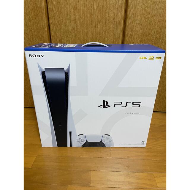 PlayStation - PlayStation5 本体　PS5 本体　【送料無料】