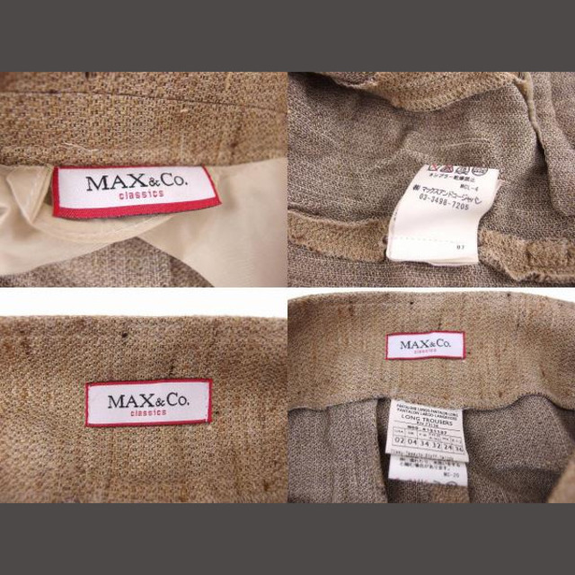 Max & Co.(マックスアンドコー)のマックス&コー スーツ セット ジャケット パンツ 36 38 ベージュ レディースのフォーマル/ドレス(スーツ)の商品写真