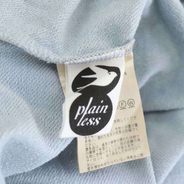 PLAIN PEOPLE(プレインピープル)のプレインピープル plain less ワンピース フレア ロング ノースリーブ レディースのワンピース(ロングワンピース/マキシワンピース)の商品写真