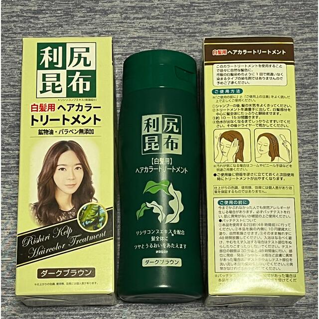 利尻昆布白髪用ヘアカラートリートメントブラウン３本