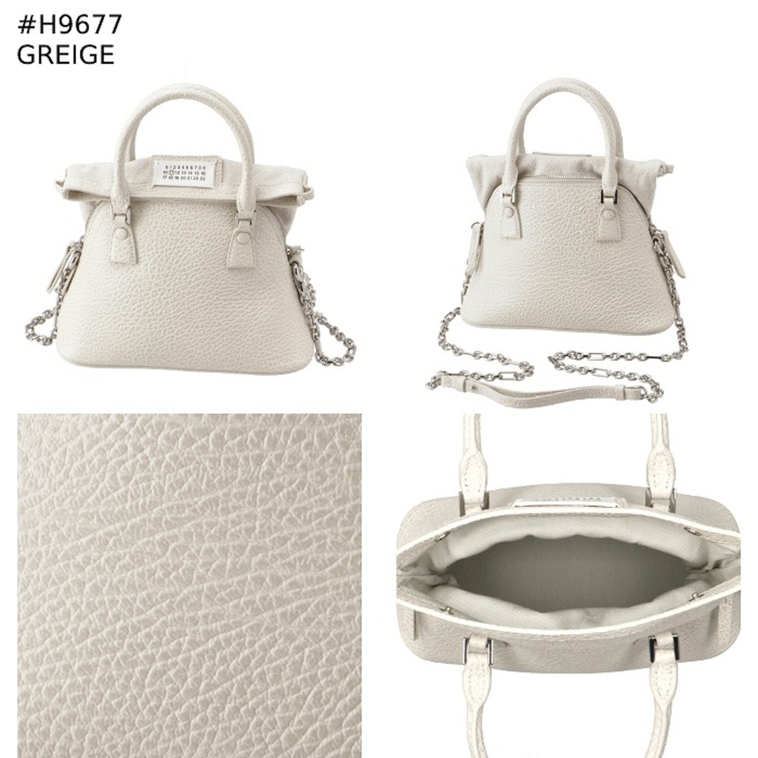 Maison Margiela(旧Maison Martin Margiela) - メゾン Maison Margiela(旧Maison Martin Margiela) - メゾン