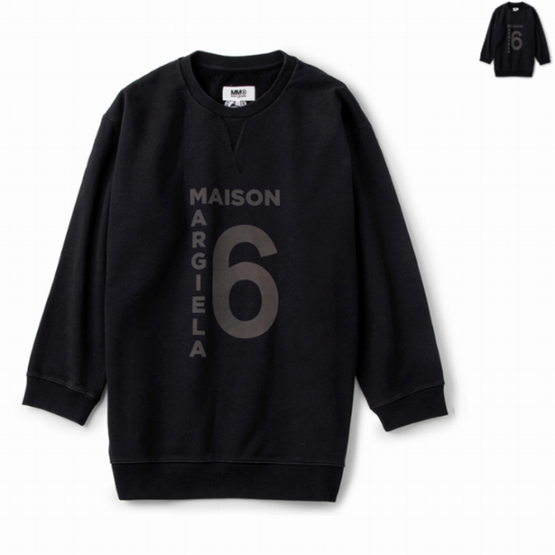 MM6 MAISON MARGIELA ロゴプリント ジャージー