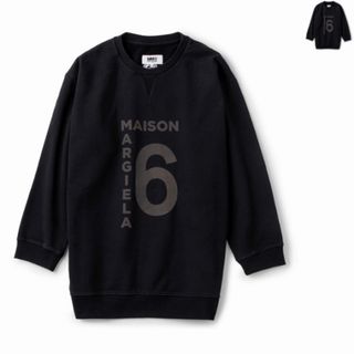 エムエムシックス(MM6)のMM6 MAISON MARGIELA ロゴプリント ジャージー(トレーナー/スウェット)