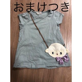 エニィファム(anyFAM)の本日限定価格！エニィファムの羊のポシェット風Tシャツ　サイズ110(Tシャツ/カットソー)