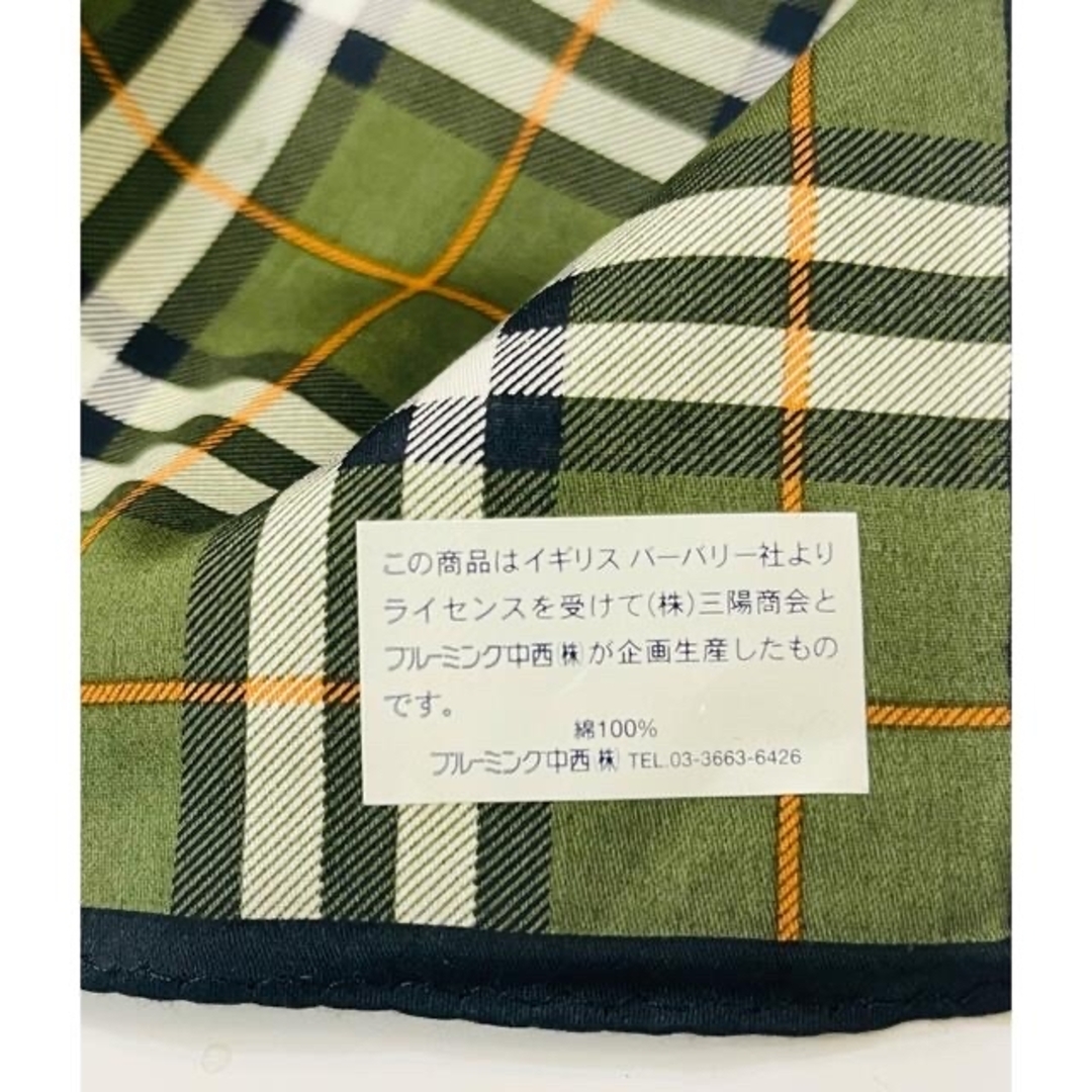 新品未使用 おいかけ BURBERRY バーバリー 三陽商会 百貨店にて 新品未使用 おいかけ BURBERRY バーバリー 三陽商会 百貨店にて