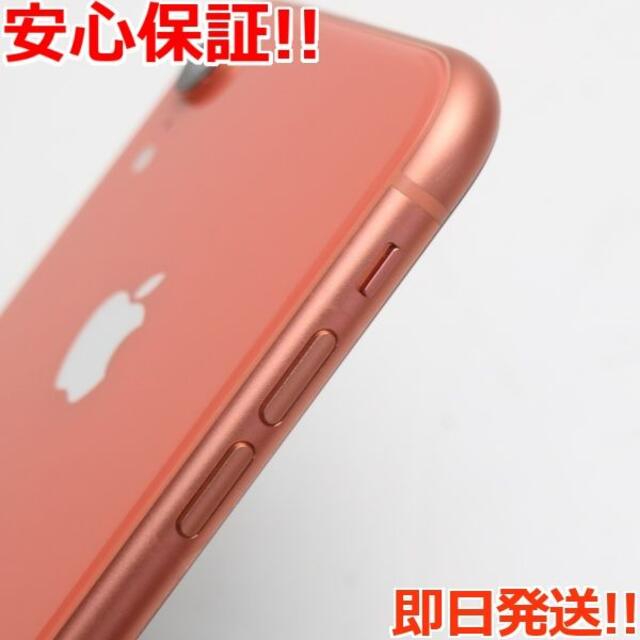 iPhone(アイフォーン)の新品同様 SIMフリー iPhoneXR 64GB コーラル ピンク  スマホ/家電/カメラのスマートフォン/携帯電話(スマートフォン本体)の商品写真
