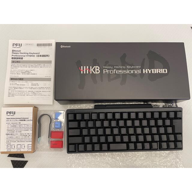 楽天スーパーセール】 草様専用HHKB Professional HYBRID Type-S 日本