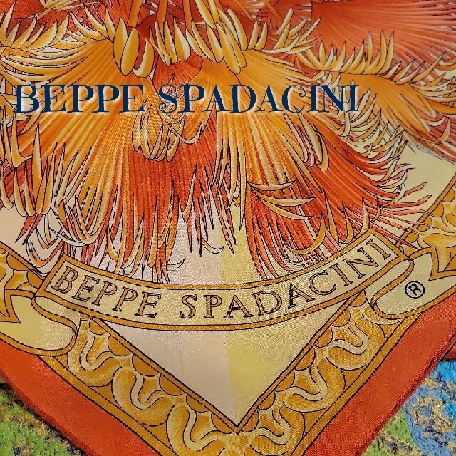 イタリア BEPPE SPADACINI ベッパスパダチーニ 大判スカーフ-