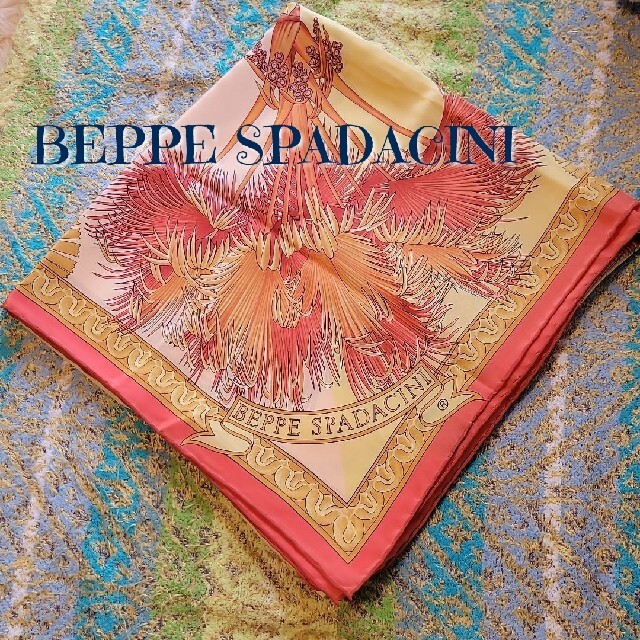 イタリア BEPPE SPADACINI ベッパスパダチーニ 大判スカーフ-