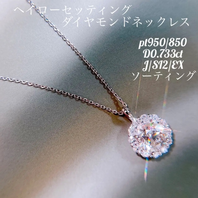 ダブル/ミストブルー 最高品質. 18k 金1カラットダイヤモンド
