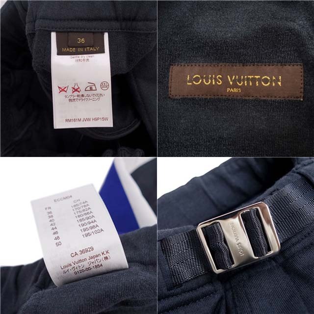 LOUIS VUITTON(ルイヴィトン)のルイヴィトン スウェットパンツ シルク混 サイドライン イージーパンツ 36 レディースのパンツ(その他)の商品写真