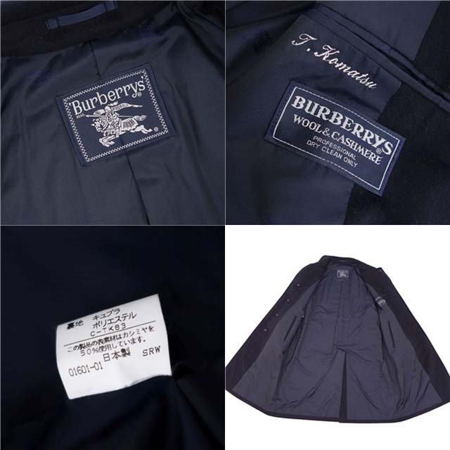 BURBERRY - Vintage バーバリー ステンカラーコート ウール カシミヤ M相当 メンズの通販 by MODEST LORD