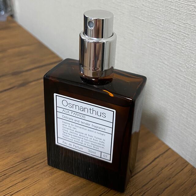 AUX PARADIS - aux paradis osmanthus オゥパラディ オスマンサス 30ml ...