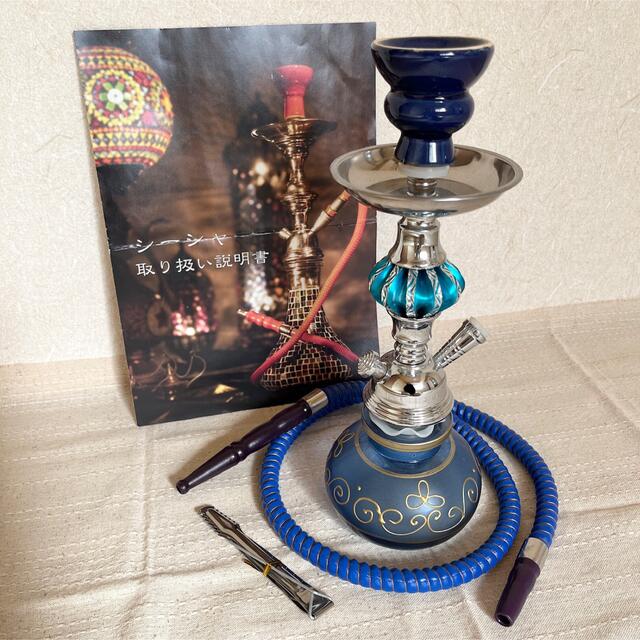 新品・未使用品◎   shisha  hookah メンズのファッション小物(タバコグッズ)の商品写真