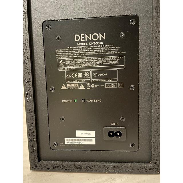 DENON デノン DHT-S316 サウンドバー DENON デノン DHT-S316 サウンドバー