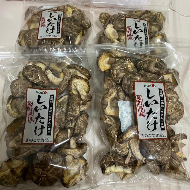 加工食品　長野県産　干し椎茸