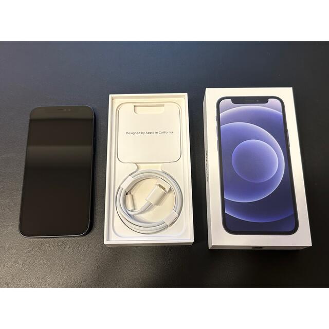 アップル iPhone12 mini 64GB ブラック SIMフリー-