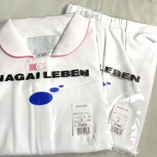 ナガイレーベン(NAGAILEBEN)のナガイレーベン　白衣　上下Mサイズ(その他)