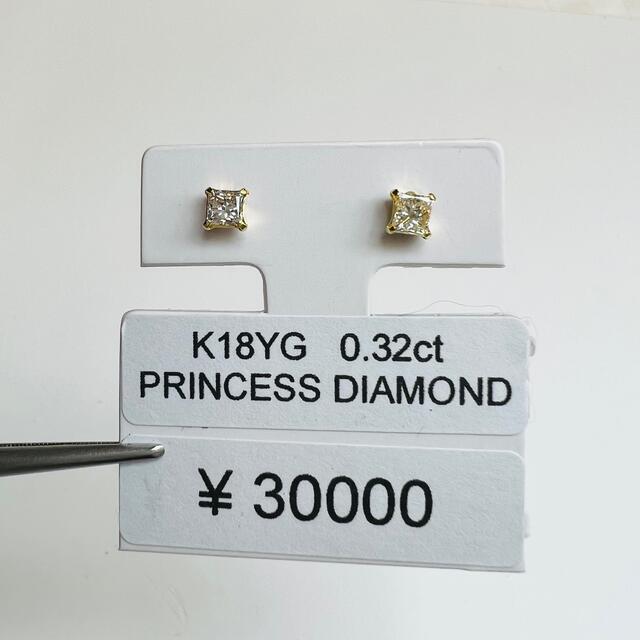 DE-21665 K18YG ピアス プリンセスダイヤモンド | hartwellspremium.com