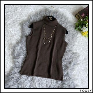 フォクシー(FOXEY) 服の通販 200点以上 | フォクシーを買うならラクマ