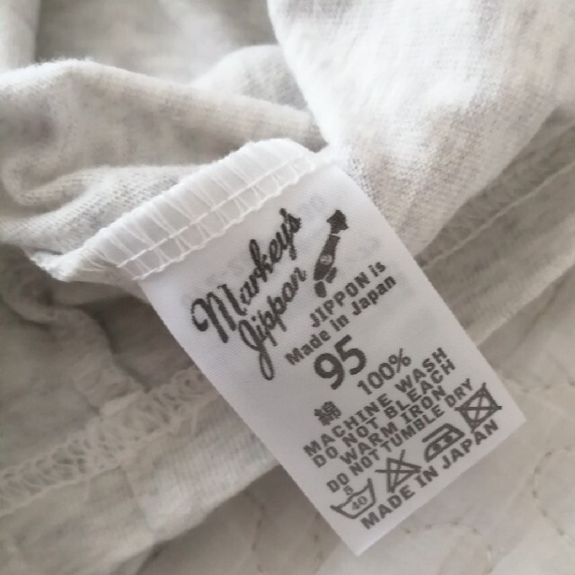 MARKEY'S(マーキーズ)のyu _ _ -様専用 MARKEY'S 無地ロンT3枚セット 95㎝ キッズ/ベビー/マタニティのキッズ服男の子用(90cm~)(Tシャツ/カットソー)の商品写真