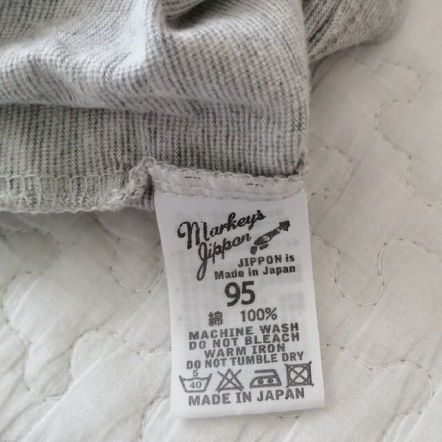 MARKEY'S(マーキーズ)のyu _ _ -様専用 MARKEY'S 無地ロンT3枚セット 95㎝ キッズ/ベビー/マタニティのキッズ服男の子用(90cm~)(Tシャツ/カットソー)の商品写真