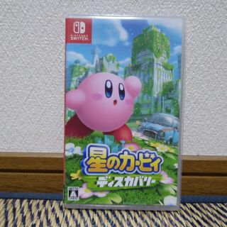 星のカービィ　ディスカバリー Switch(家庭用ゲームソフト)