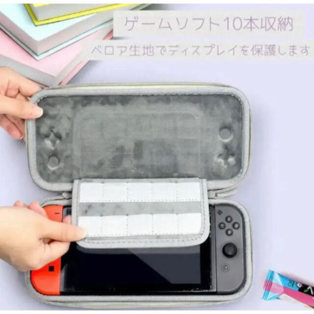 Switch スイッチポーチカバー　可愛い⭐︎保護ケース　ピンク×パープル　新品 エンタメ/ホビーのゲームソフト/ゲーム機本体(その他)の商品写真