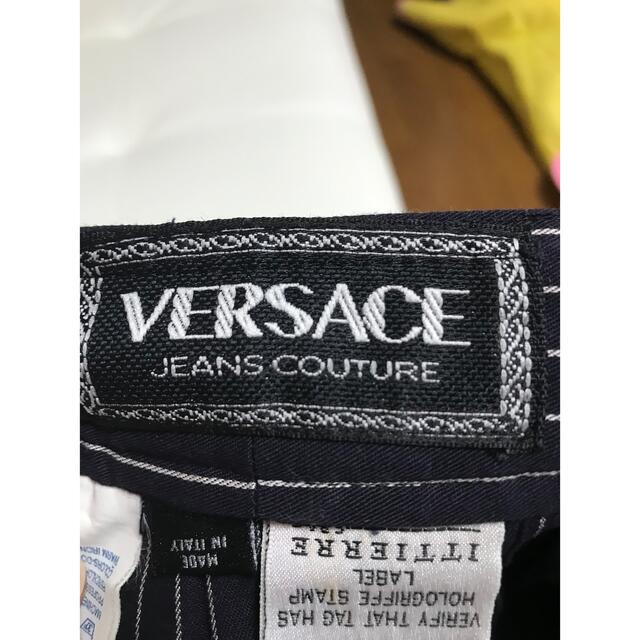 Gianni Versace - Versace スカート ブラウス ツーピース の通販 by ...