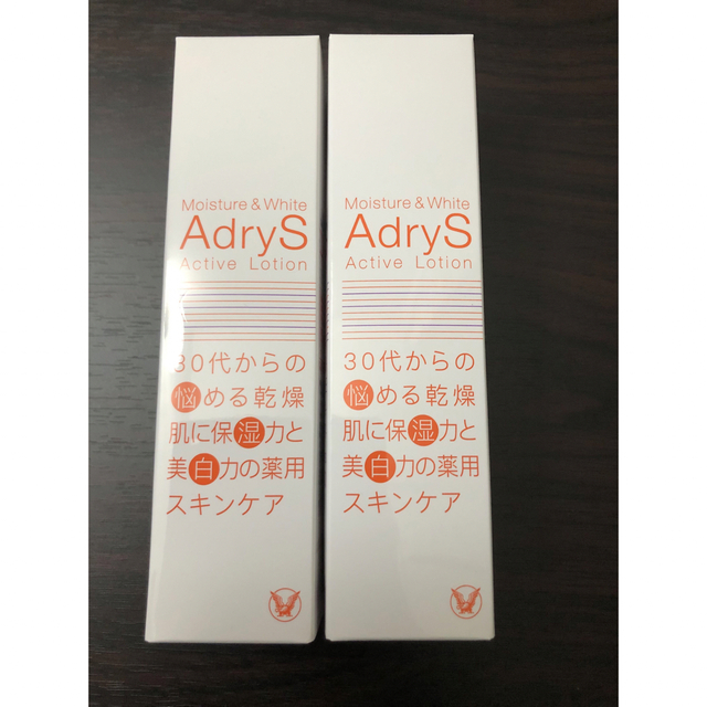 大正製薬(タイショウセイヤク)のアドライズ(AdryS) アクティブローション(120ml) コスメ/美容のスキンケア/基礎化粧品(化粧水/ローション)の商品写真