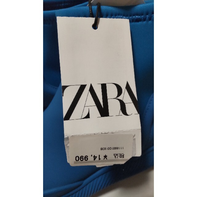 ZARA(ザラ)のZARA ザラ ラバーフィニッシュアンクルブーツ ブルー レディースの靴/シューズ(ブーツ)の商品写真