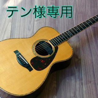 専用　Yamaha LS36 Dual PU+  ImpressConc(アコースティックギター)