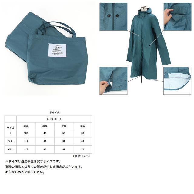 【並行輸入】レインコート カラー wm レディースのファッション小物(レインコート)の商品写真