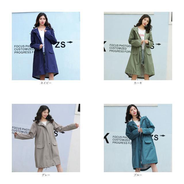 【並行輸入】レインコート カラー wm レディースのファッション小物(レインコート)の商品写真
