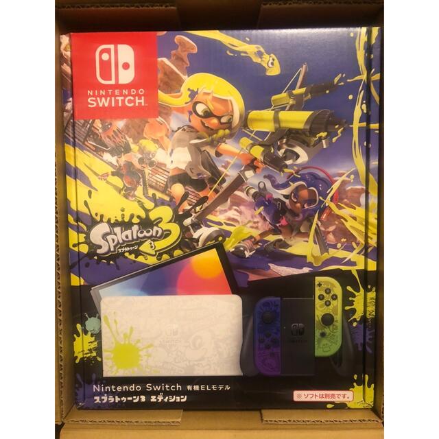直営の公式通販サイト 【新品未使用】任天堂Switch スプラトゥーン3 直営の公式通販サイト 【新品未使用】任天堂Switch スプラトゥーン3
