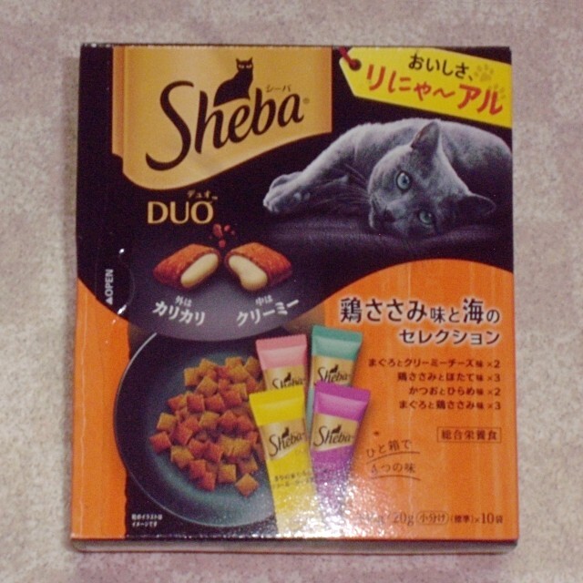 Sheba duo キャットフード 鶏ささみ味と海のセレクション