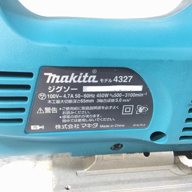 Makita マキタ/makitaジグソー4327の通販 by 工具販売専門店Borderless(ラクマ店)｜マキタならラクマ