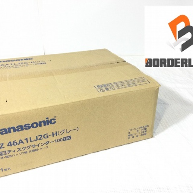 Panasonic(パナソニック)のパナソニック/PanasonicディスクグラインダーEZ46A1LJ2G-H 自動車/バイクのバイク(工具)の商品写真