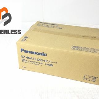 パナソニック(Panasonic)のパナソニック/PanasonicディスクグラインダーEZ46A1LJ2G-H(工具)