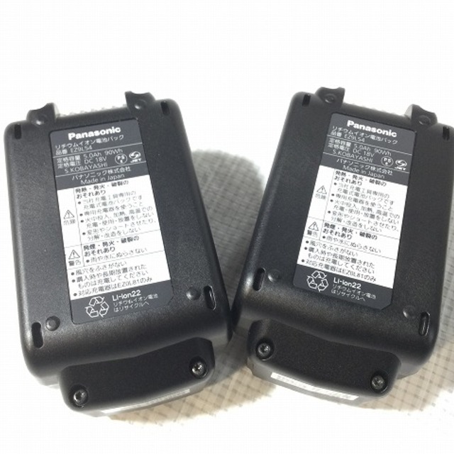 Panasonic - パナソニック/PanasonicインパクトレンチEZ7552LJ2S Panasonic - パナソニック/PanasonicインパクトレンチEZ7552LJ2S