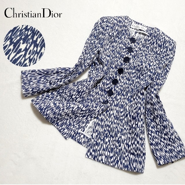 28％割引 超熱 Christian Dior - 【美品】Dior クリスチャンディオール
