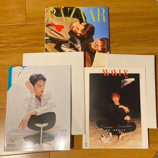 SEVENTEEN 雑誌 ジュン(K-POP/アジア)