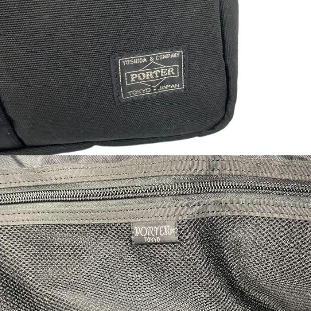 極美品】PORTER HYBRID ハイブリッド 3WAY ブリーフケース | www