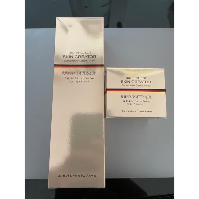 SHISEIDO (資生堂)(シセイドウ)の資生堂　スキンクリエーター贅沢美容液180ml とクリーム AA 40g セット コスメ/美容のスキンケア/基礎化粧品(美容液)の商品写真