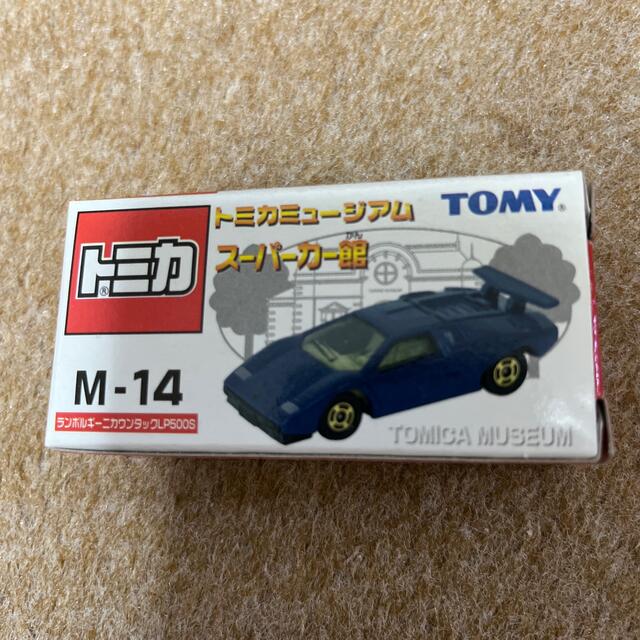 TOMMY(トミー)のトミカミュージアムスーパーカー館６台セット エンタメ/ホビーのおもちゃ/ぬいぐるみ(ミニカー)の商品写真