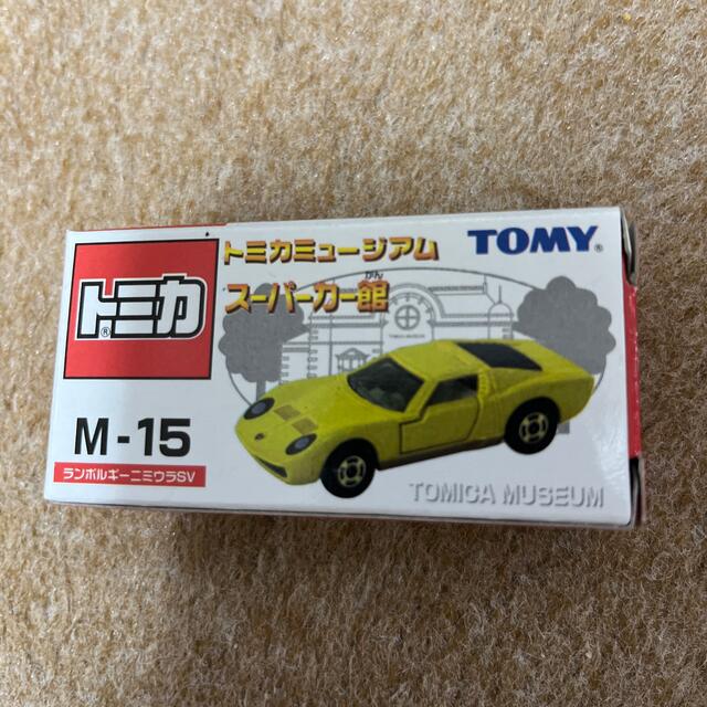 TOMMY(トミー)のトミカミュージアムスーパーカー館６台セット エンタメ/ホビーのおもちゃ/ぬいぐるみ(ミニカー)の商品写真